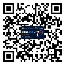 “DIENA BEZ LIFTA” AICINA UZŅĒMUMUS IZVĒLĒTIES KUSTĪBU DARBA VIDĒ - LTSA, Latvijas Tautas Sporta Asociācija “DIENA BEZ LIFTA” AICINA UZŅĒMUMUS IZVĒLĒTIES KUSTĪBU DARBA VIDĒ - LTSA, Latvijas Tautas Sporta Asociācija