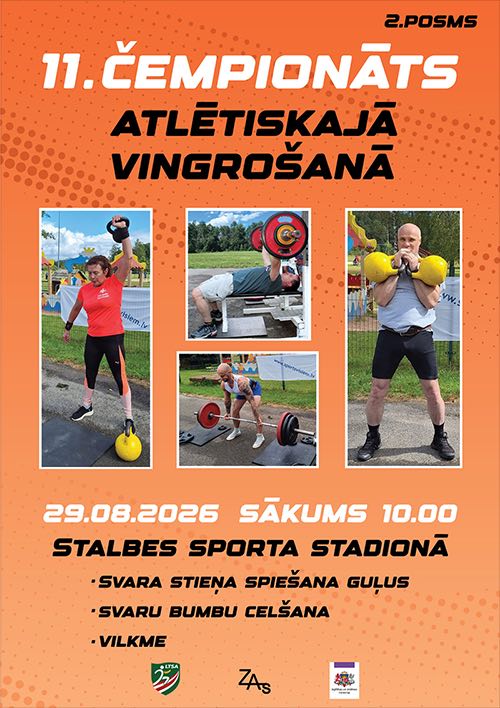 Automātisks melnraksts - LTSA, Latvijas Tautas Sporta Asociācija